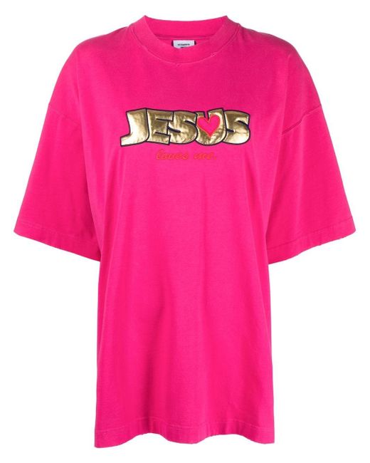 Vetements Jesus Love You oversized t-shirt