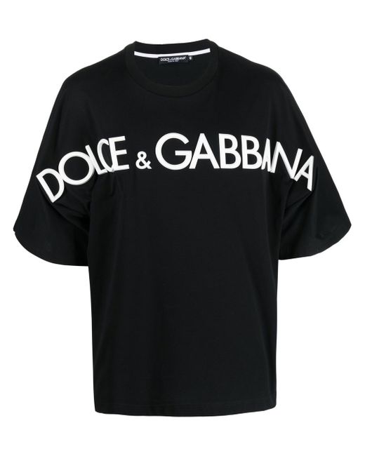 Dolce & Gabbana logo-print cotton T-shirt