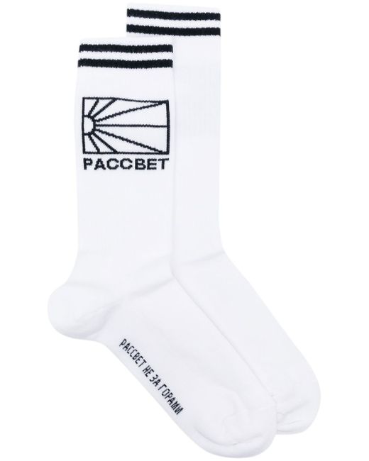 Paccbet logo socks
