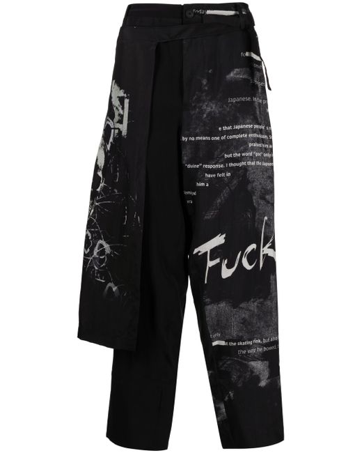 Yohji Yamamoto overlapping-panel straight-leg trousers