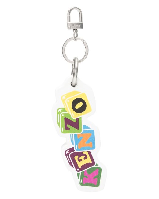 Kenzo logo-print keychain