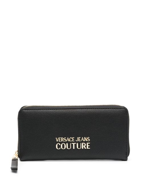 Versace Jeans Couture logo-detail wallet