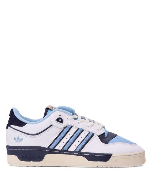 Adidas Rivalry low-top sneakers
