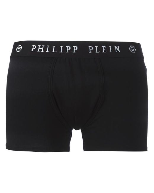 Philipp Plein Your Pride boxers Large Modal/Cotton/Spandex/Elastane