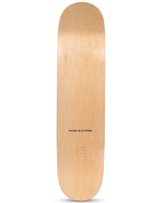 Paccbet graphic-print wood skateboard deck