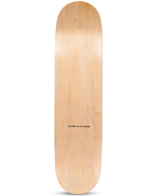 Paccbet logo-print wood skateboard deck