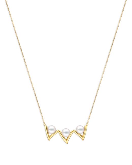 Tasaki 18kt yellow Danger Claw pearl necklace