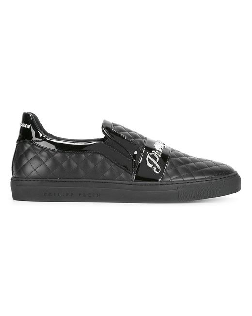 Philipp Plein quilted slip-on sneakers