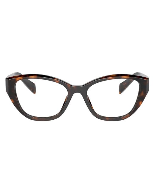 Prada cat-eye frame glasses