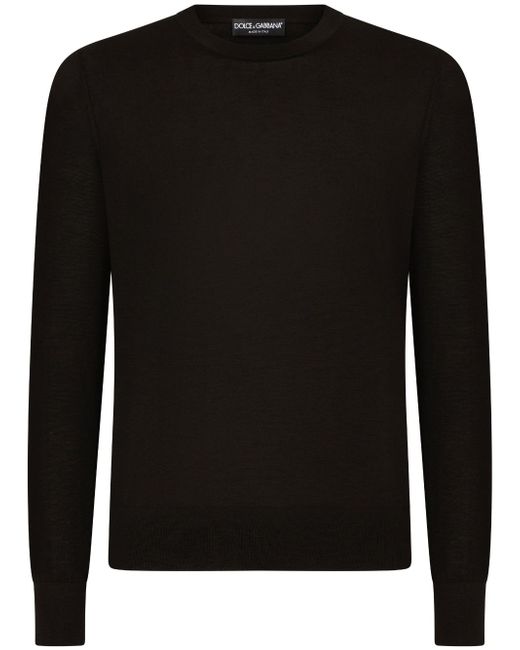 Dolce & Gabbana slim fit knitted jumper