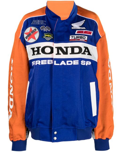 Junya Watanabe x Honda oversized bomber jacket