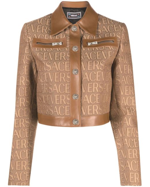 Versace Allover cropped jacket