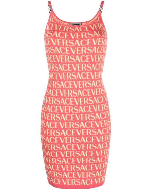 Versace Allover logo-print knitted dress