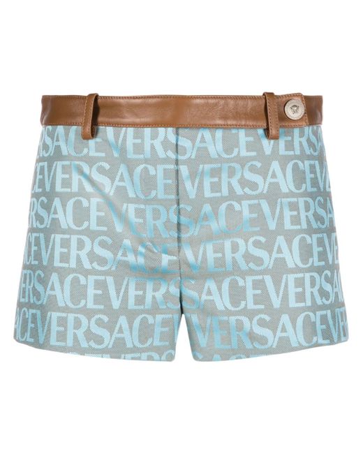Versace Allover logo-jacquard belted shorts