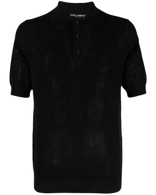 Dolce & Gabbana knitted short-sleeve polo shirt