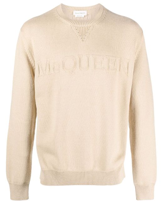 Alexander McQueen logo-jacquard cotton-cashmere jumper