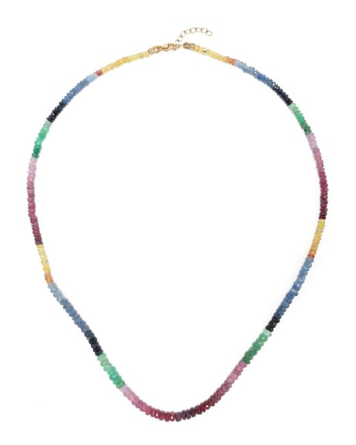 Jia Jia 14kt yellow Arizona sapphire beaded necklace