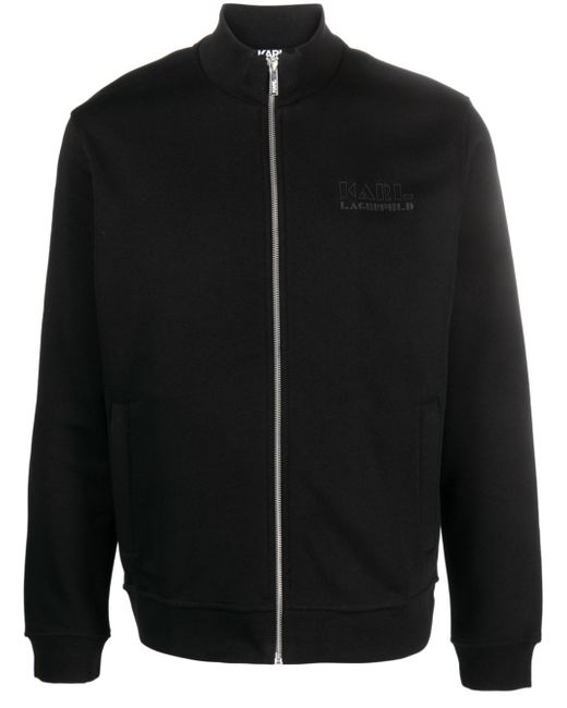 Karl Lagerfeld logo-print zipped sweatshirt