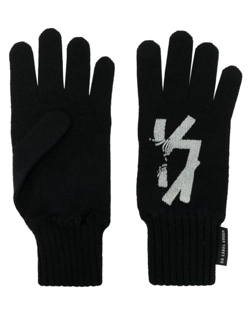 44 Label Group logo-intarsia knitted gloves