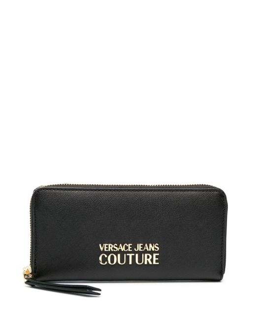 Versace Jeans Couture logo-plaque faux-leather wallet