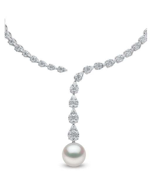Yoko London 18kt gold South Sea pearl and diamond necklace