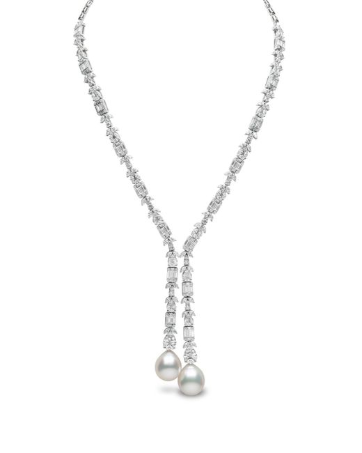 Yoko London 18kt gold South Sea pearl and diamond necklace