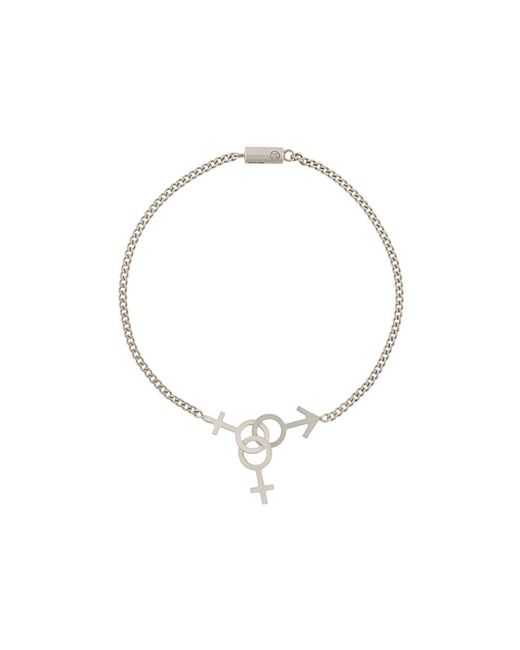 Maison Margiela gender symbol bracelet Medium