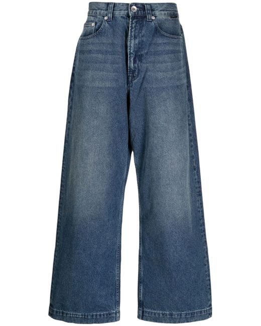 Five Cm high-rise wide-leg jeans