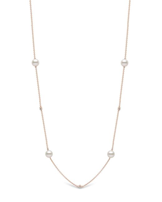 Yoko London Classic Akoya pearl and diamond necklace
