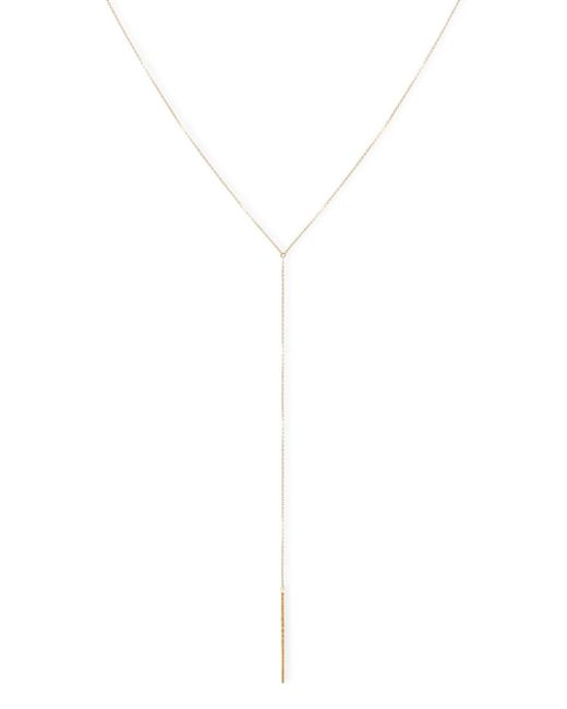 The Alkemistry 18kt recycled yellow Nude Shimmer lariat necklace