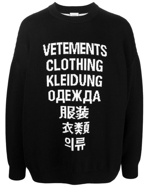 Vetements graphic-print long sleeved sweatshirt