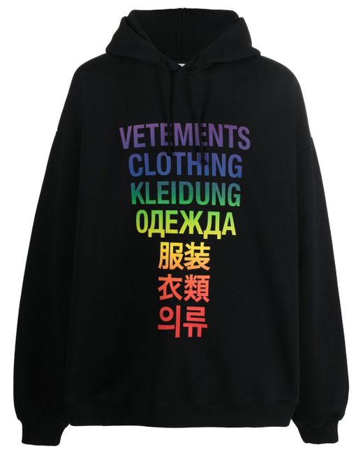 Vetements rainbow logo-print hoodie