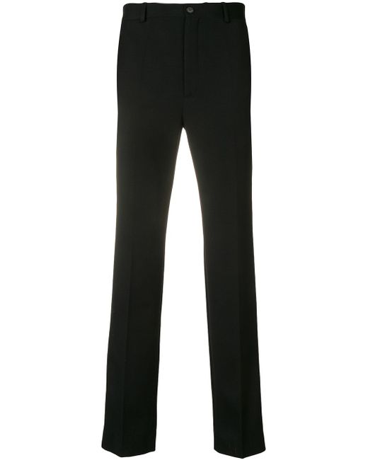 Balenciaga slim-fit tailored trousers