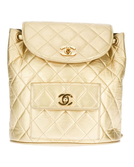 Chanel Pre-Owned quilted backpack