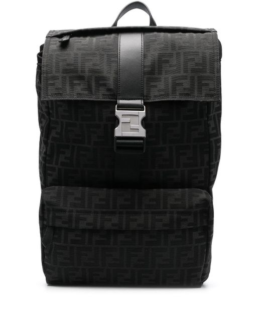 Fendi medium Fendiness jacquard FF backpack