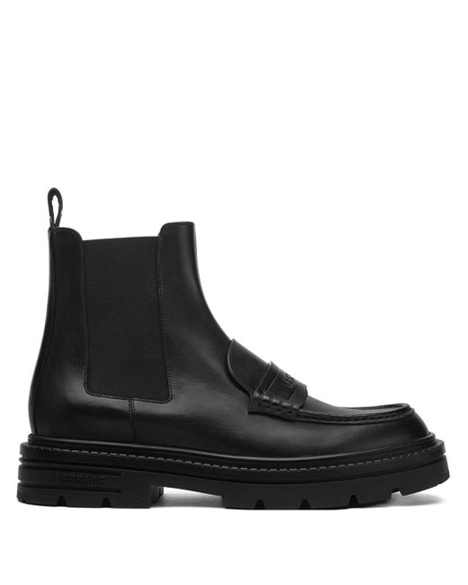 Versace logo-debossed leather ankle boots