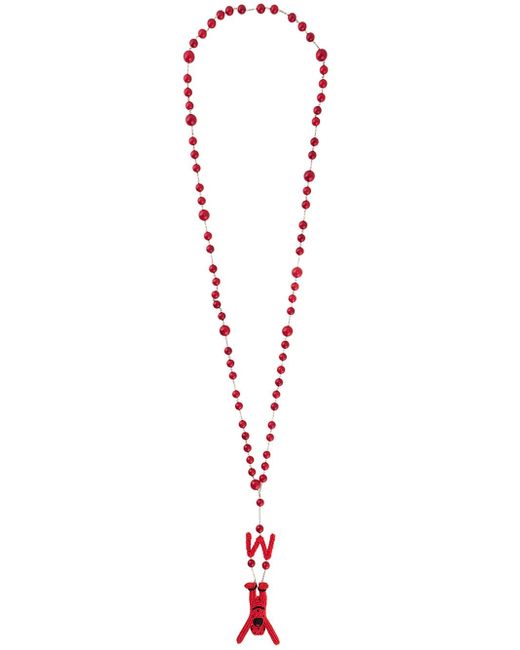 Walter Van Beirendonck Vintage beaded drop man necklace