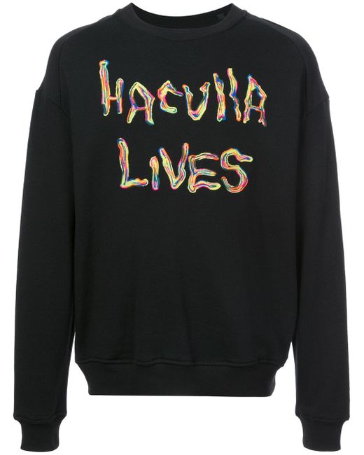 Haculla oversized back print sweatshirt