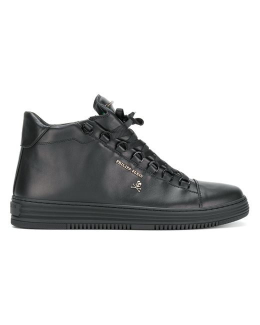 Philipp Plein ankle lace-up sneakers