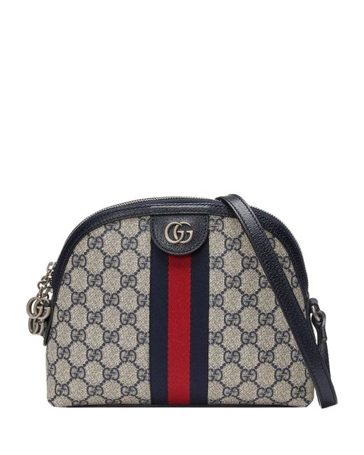 Gucci Small GG Supreme Ophidia Shoulder Bag