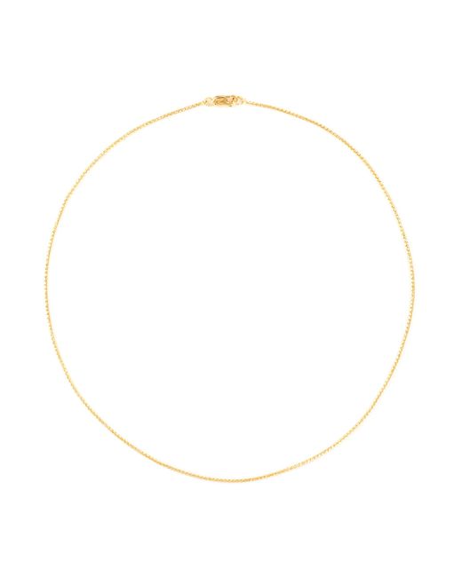 Missoma Slim gold-toned chain necklace