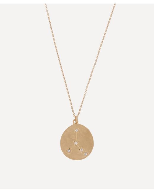 Brooke Gregson Cancer Astrology Diamond Necklace