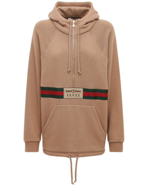 Gucci Logo Cotton Jersey Hoodie W Front Zip