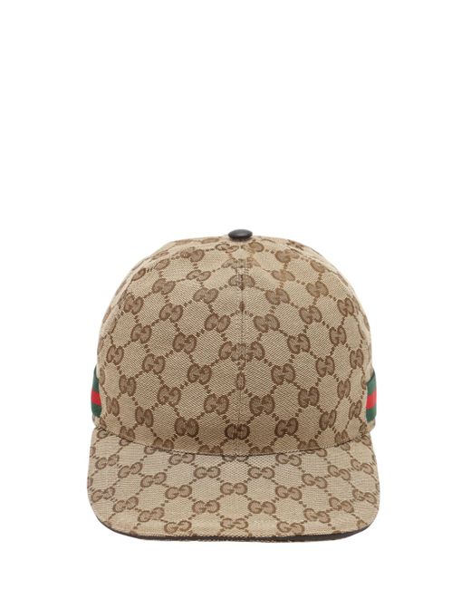 Gucci Gg Supreme Logo Canvas Baseball Hat