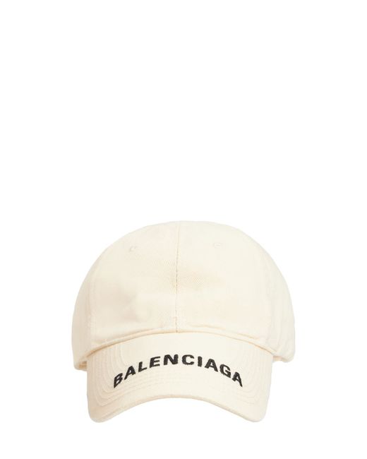 Balenciaga Baseball Hat W Logo Visor