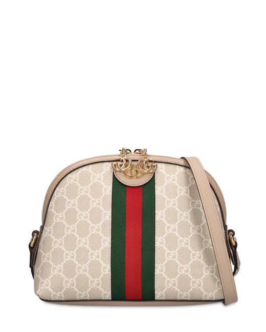 Gucci Ophidia Gg Supreme Shoulder Bag