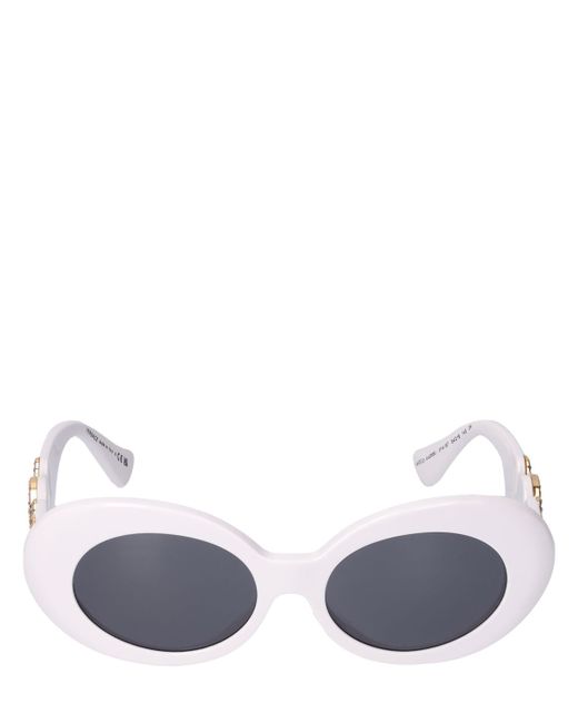 Versace Medusa Biggie Crystal Oval Sunglasses