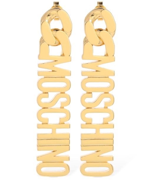 Moschino Logo Lettering Pendant Earrings
