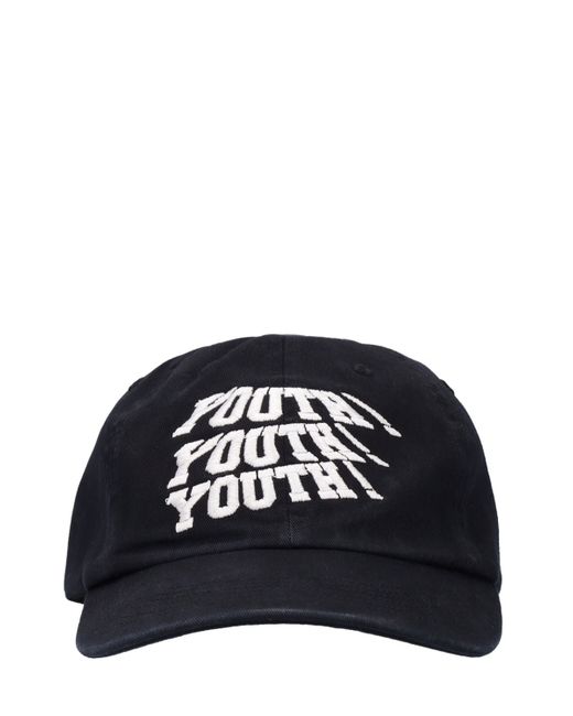 Liberal Youth Ministry Youth Cotton Baseball Cap