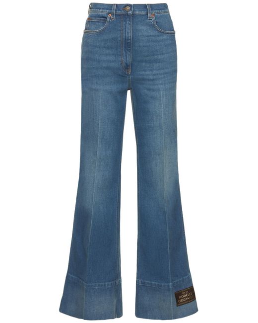 Gucci High Rise Cotton Denim Jeans
